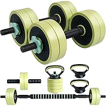 Amazon | PYKES PEAK 可変式 ダンベル 5kg 2個セット(10kg) ダンベル